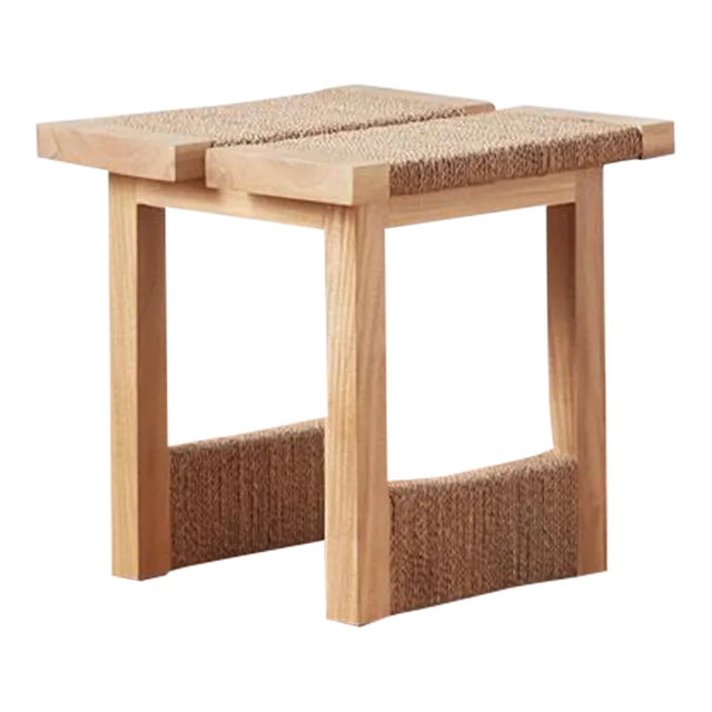 Textura Woven Side Table in Natural For Sale