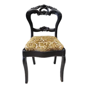 19th Century Victorian Stained Walnut and Upholstered Side Chair