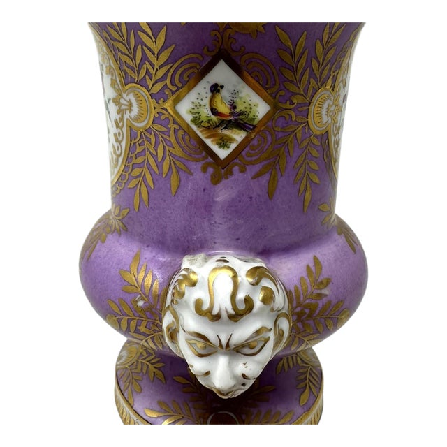Antique French Campana Porcelain Urn Vase Centerpiece Samson Sevres Still Life For Sale