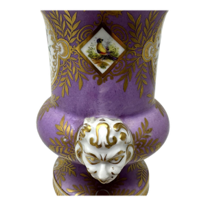 Antique French Campana Porcelain Urn Vase Centerpiece Samson Sevres Still Life