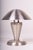 Designer: josef hůrka maker: napako model: n 11 this iconic table lamp is a significant piece of czechoslovak design from...