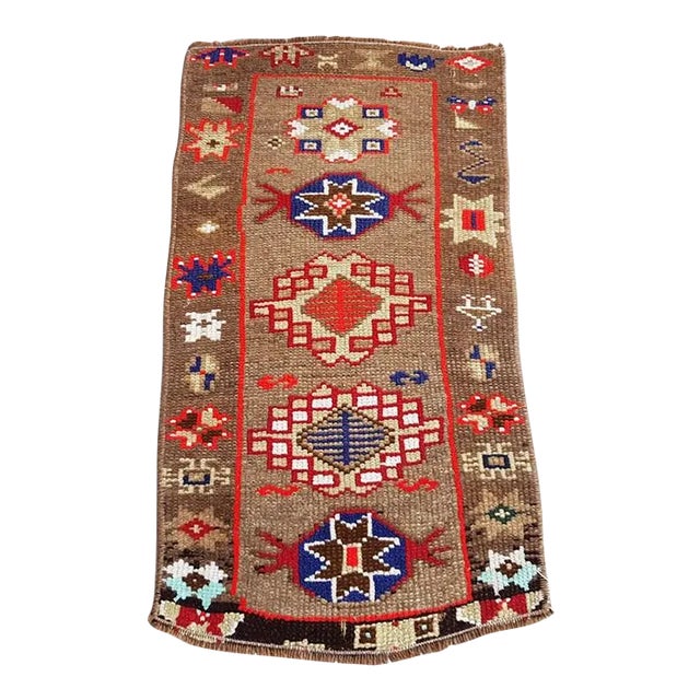 1950s Handknotted Brown Turkish Rug For Sale