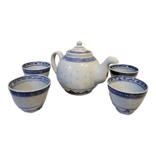 1980s Chinese Floral Porcelain Translucent Rice Grain - Set of 5 For Sale