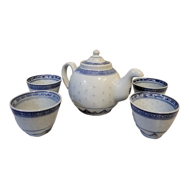1980s Chinese Floral Porcelain Translucent Rice Grain - Set of 5 For Sale