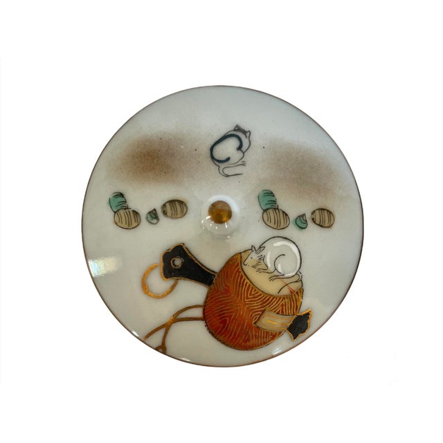 Ceramic Mid-20th Century “Mouse and Cheese” Japanese Tea Cups - Set of 5 For Sale - Image 7 of 9