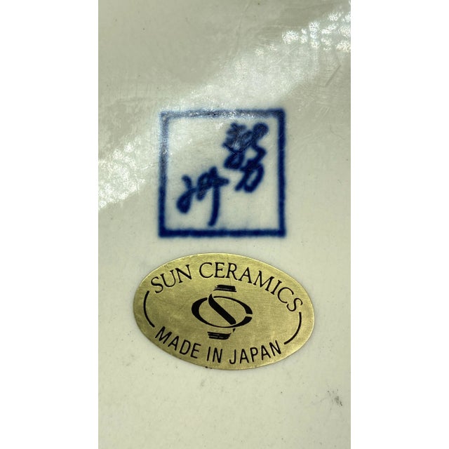 1970s Vintage 1970s Japanese Koi Fish and Lotus Flower Platters - Set of 2 For Sale - Image 5 of 7