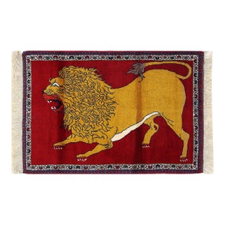 Pasargad DC Handmade Pictorial Lion Accent Gabbeh Rug For Sale