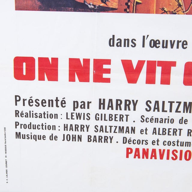 French James Bond 007 You Only Live Twice Re-Release Poster, 1980 For Sale - Image 13 of 16