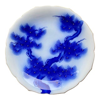 Mid 20th Century Koransha Japanese Cobalt Blue Pine Tree Porcelain Charger For Sale
