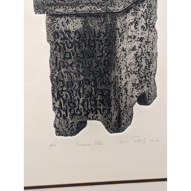 Black Rina Rotholz "Incense Altar" Signed Original Tuilegraph, 1966 | Limited Edition 8/20 | Artist Who Discovered the Tuilegraphy Process For Sale - Image 8 of 18