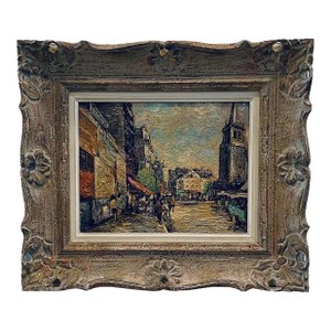 1970s Impressionist Parisian City Scene Signed E Perez Oil on Canvas, Framed
