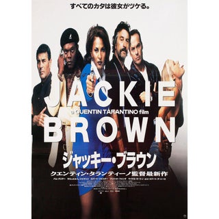 Jackie Brown 1997 Japanese B2 Film Poster For Sale