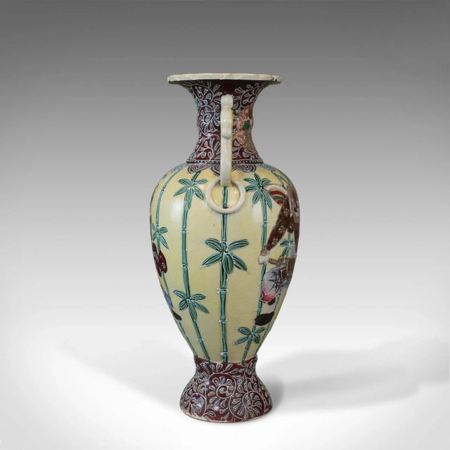 20th Century Oriental Ceramic Baluster Vase For Sale - Image 4 of 8