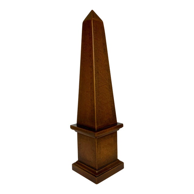 Theodore Alexander Transitional Embossed Brown Leather Obelisk For Sale