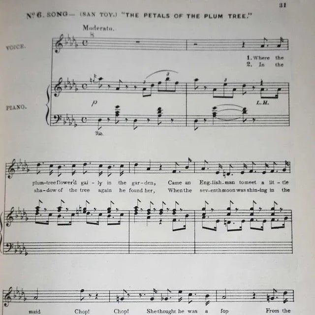 Late 19th Century San Toy A Musical Comedy by Edward Morton Bound Music Book For Sale - Image 4 of 10