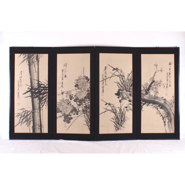 1960s Chinese Bamboo Floral Scene 4 Panel Silk Folding Screen Watercolor Painting Signed For Sale - Image 13 of 15