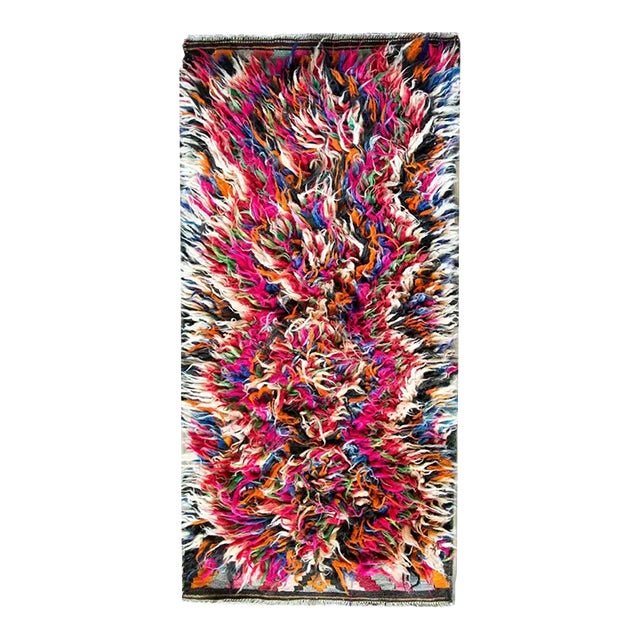 Mid 20th Century Vintage Persian Tulu Rug For Sale