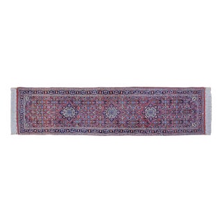 Vintage Wool Bidjar Rug For Sale