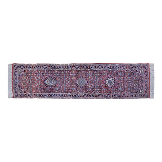 Vintage Wool Bidjar Rug For Sale