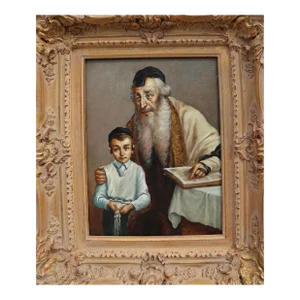 Abraham Straski, Rabbi and Student (17-F), Painting