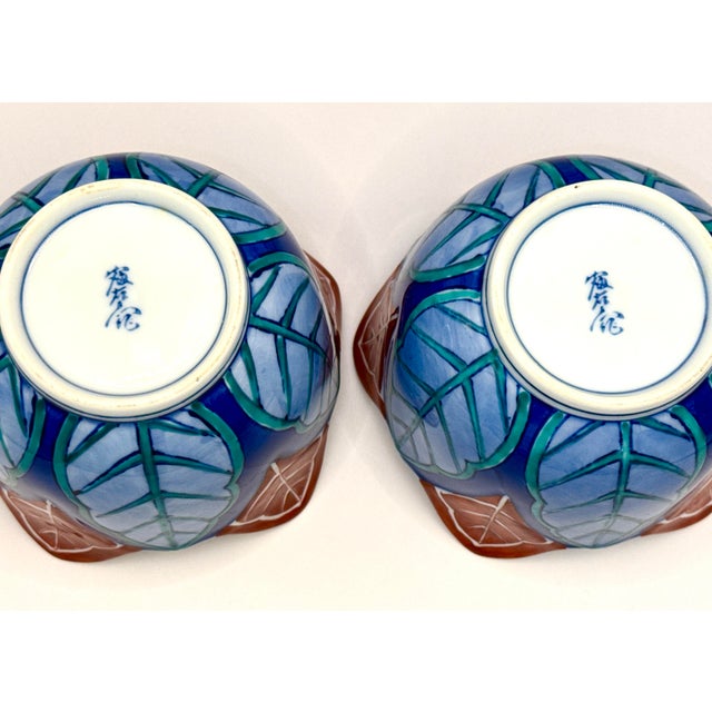 Pair of Early 20th Century Japanese Petal Shaped Bowls, Signed For Sale - Image 11 of 12