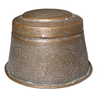 Antique 1800's Hand Made Tooled Copper Middle Eastern Lidded Tobacco Jar Box Pot For Sale