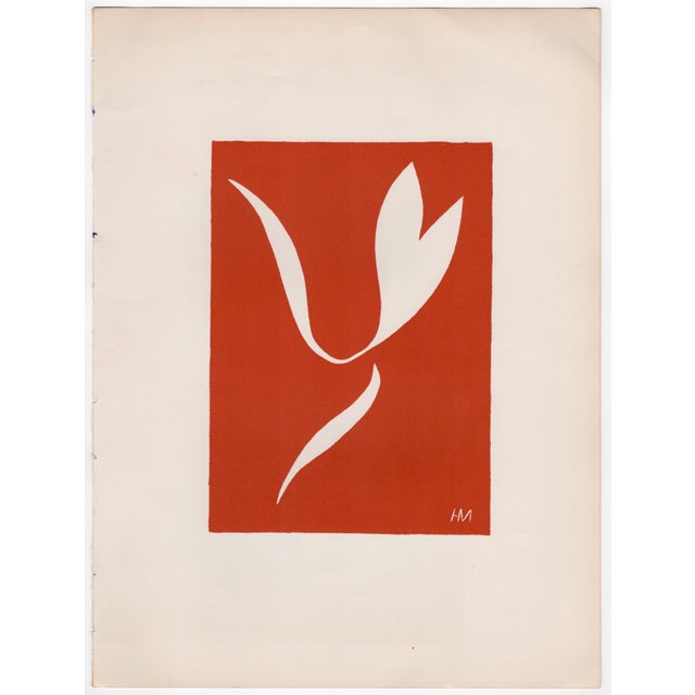 Henri Matisse (1869-1954) La Danse (Dance) Original Lithograph year of ideation: 1910 year of printing: 1938 year of...