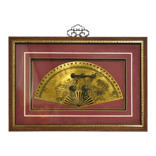 Vintage Chinese Fan Shaped Hardware Shadowbox For Sale