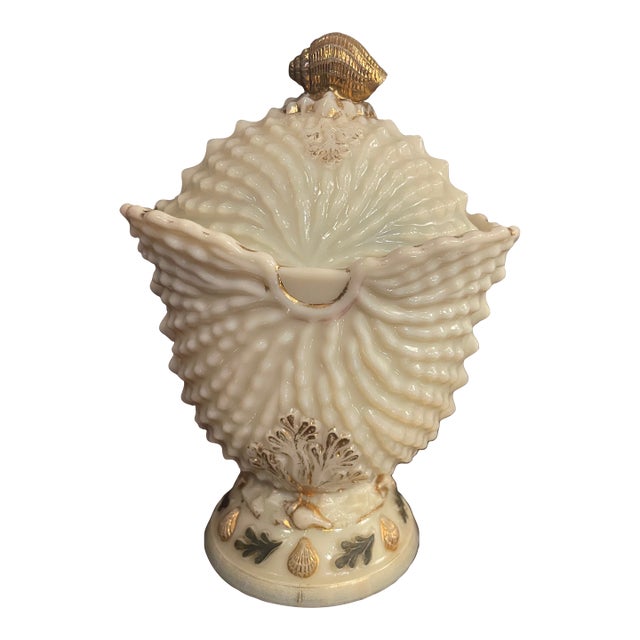 1900 Rare Northwood Argonaut Shell Custard Glass Covered Sugar Bowl Gilt Accents For Sale