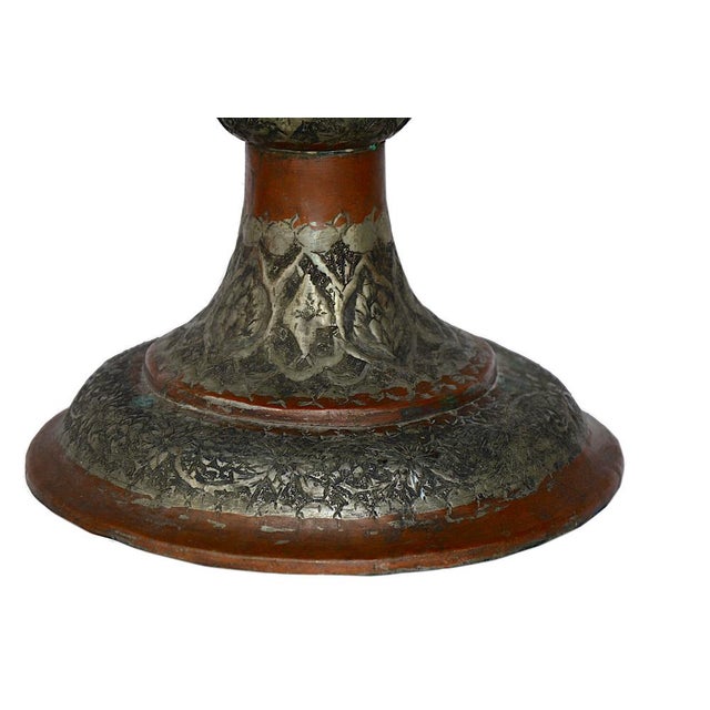 Copper Vase with Engraving, 1940s For Sale - Image 12 of 16