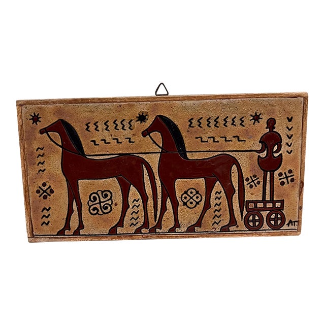1970s Wall Art Terracotta Tile Greek Horse Chariot Angelos Tsakirakis For Sale