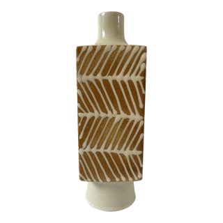 Rare Mogi Nagoya Japanese MCM Geometric Vase Tan and White For Sale