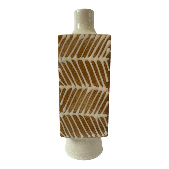 Rare Mogi Nagoya Japanese MCM Geometric Vase Tan and White For Sale