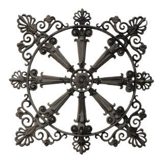 Antique Black Iron Architectural Grille Salvage Element For Sale