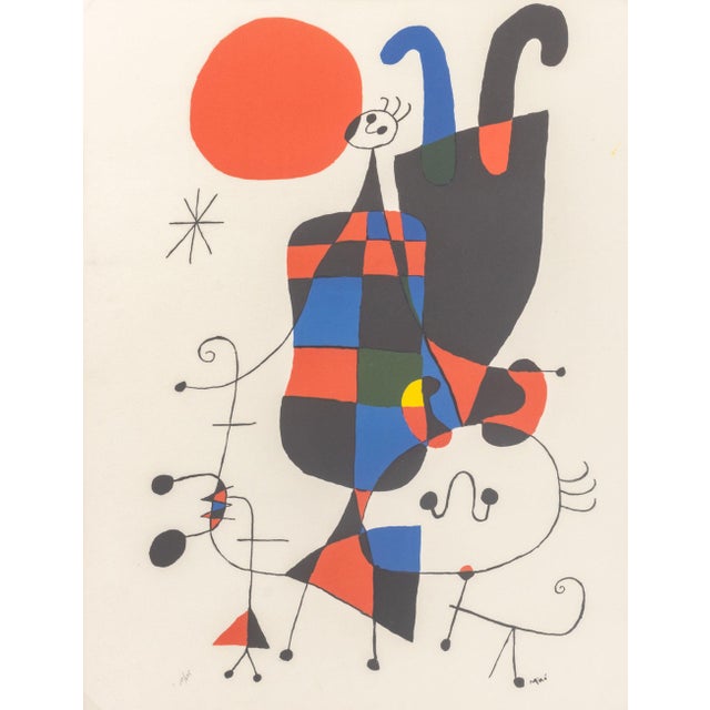 Joan Miro (Spanish, 1893-1983), "Figures and Dog in Front of the Sun", Screenprint in Colors, numbered edition "177/275"...