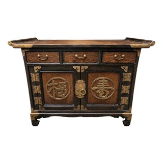 Chinese Wood Cabinet Sideboard with Brass Fittings For Sale