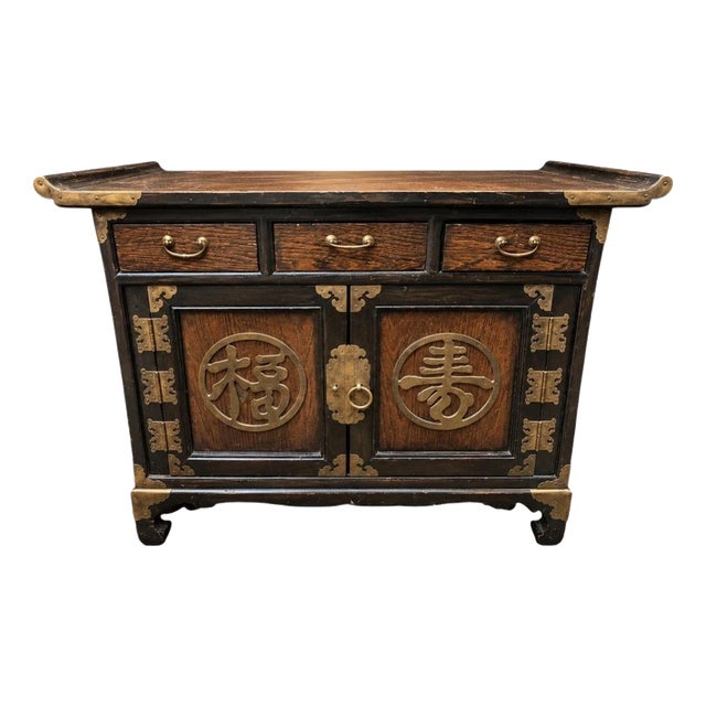 Chinese Wood Cabinet Sideboard with Brass Fittings For Sale