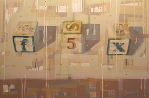 F is for Frog by Samantha Buller | Oil Painting of toy blocks with letters and numbers