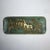 Bronze vide-poche and stamps box with double patina. Videpoche with low-relief decoration representing Hercules’s quadriga...
