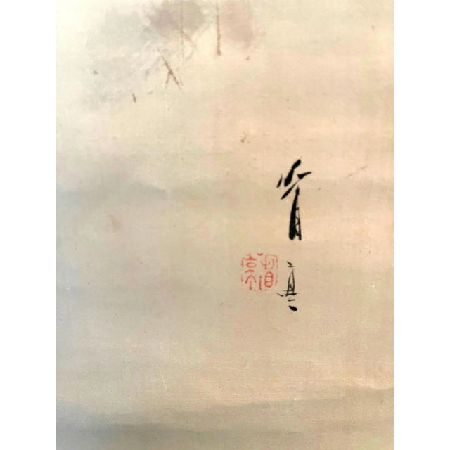 Japanese Ink and Wash Scroll Painting by Watanabe Seitei For Sale - Image 4 of 13