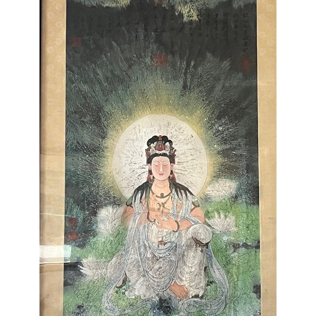 Asian Late 20th Century "Guanyin Bodhisattva" Asian Lithograph Print For Sale - Image 3 of 4