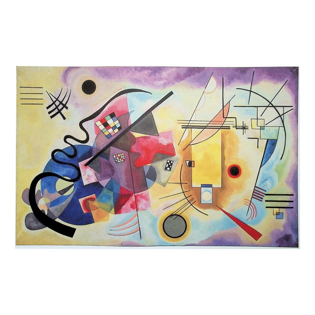 Vassily Kandinsky, Surrealist Composition, Lithograph For Sale
