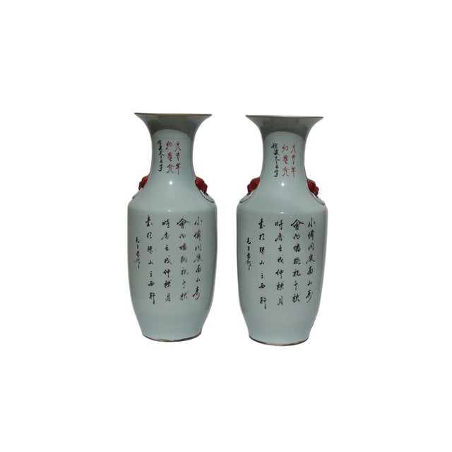 1970s Pair Chinese Famille Rose People Graphic Tall Porcelain Art Vases For Sale - Image 5 of 8