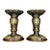 Pair of Vintage Gilded Bronze Candlesticks, Four Divine Beasts Openwork Relief For Sale