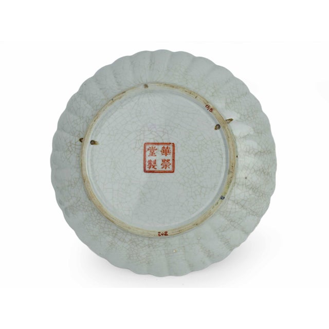 Mid 20th Century Hand Painted Botanical Birds & Blooms Crackle Glaze Scalloped Wall Decorative Plates - Set of 3 For Sale - Image 9 of 13