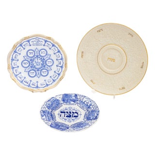 Judaica Ceramic Passover Seder Plates, 3 For Sale