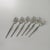 Italian Modern Ergonomica Cutlery Set by Angelo Mangiarotti for Mepra, 1980s, Set of 21 For Sale - Image 3 of 8