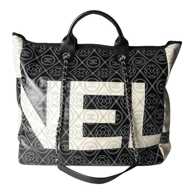 Black and Beige Coated Canvas and Leather Camellia & CC Print Shopper Tot For Sale