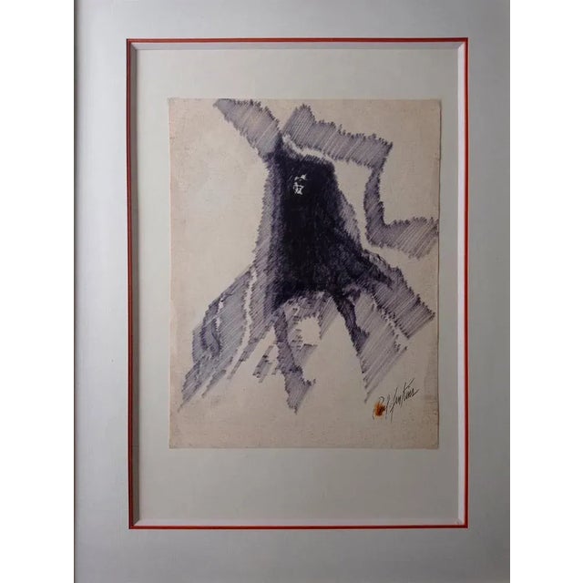 Beautiful abstract composition by paul jenkins (1923-2012), ink on paper, signed by the artist down right, circa...