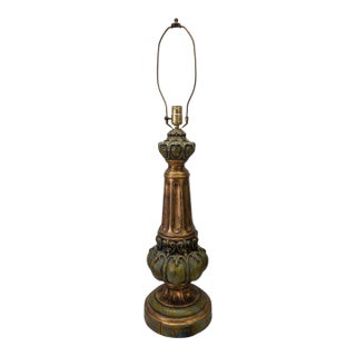1970s Baroque Gilt Style Table Lamp For Sale